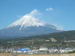 Mount Fuji - 3776m/12388ft.